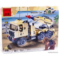 Конструктор Enlighten 822 Ракетная установка