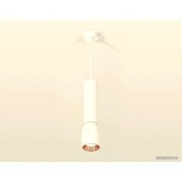 Подвесная люстра Ambrella light XP XP1122040