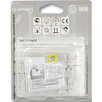 Картридж CACTUS CS-EPT0871 (аналог Epson C13T08714010)