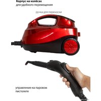 Пароочиститель JVC JH-SC4090