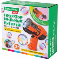 Пистолет для создания мыльных пузырей BRAUBERG Бластер с баком 665148