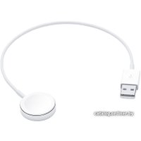 Беспроводное зарядное Apple Watch Magnetic USB Charging Cable (0.3 м)