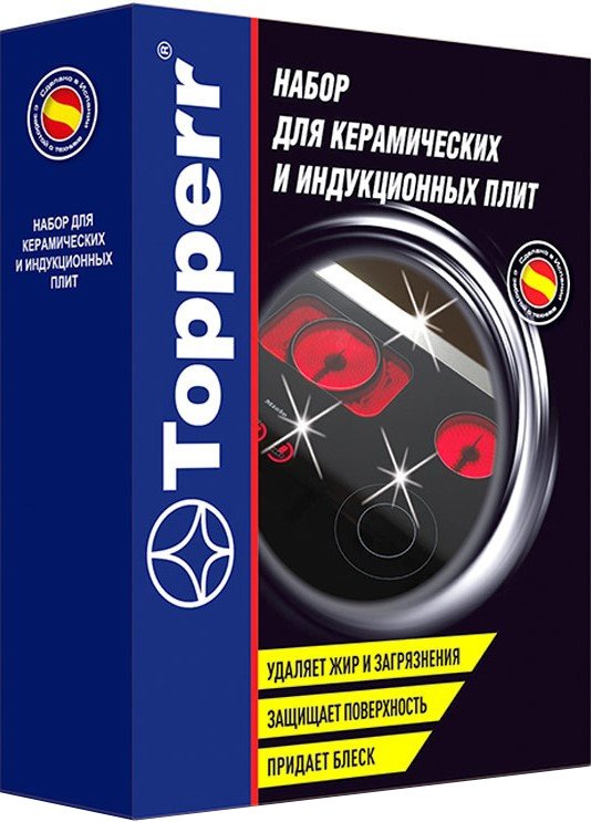 

Средство для плит и духовок Topperr 3411