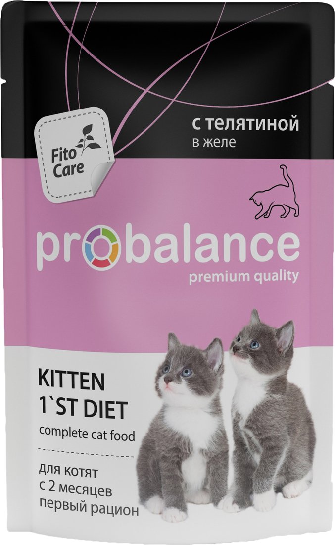 

Пресервы Probalance 1st Diet Kitten (Телятина) 85 г