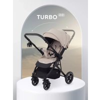 Коляска прогулочная «книга» MOWbaby Turbo 2.0 MB021 (бежевый)