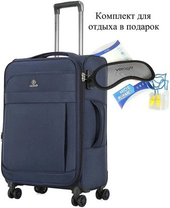 Чемодан-спиннер 4 ROADS Nylon 6157-S 55 см (темно-синий)