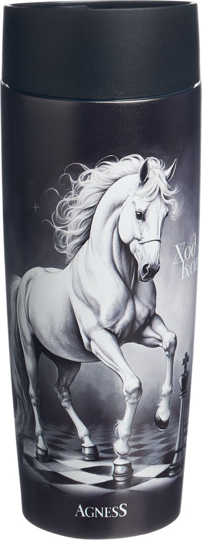 

Термокружка Agness Ход конем 709-120
