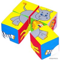 Кубики Мякиши Собери картинку Животные 2 (4 шт)
