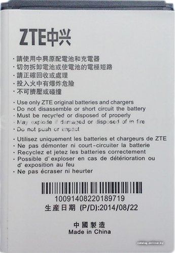 

Аккумулятор для телефона Копия ZTE Li3712T42P3H634445