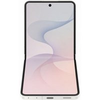 Телефон Samsung Galaxy Z Flip8 SM-F776B 12GB/256GB (бежевый)