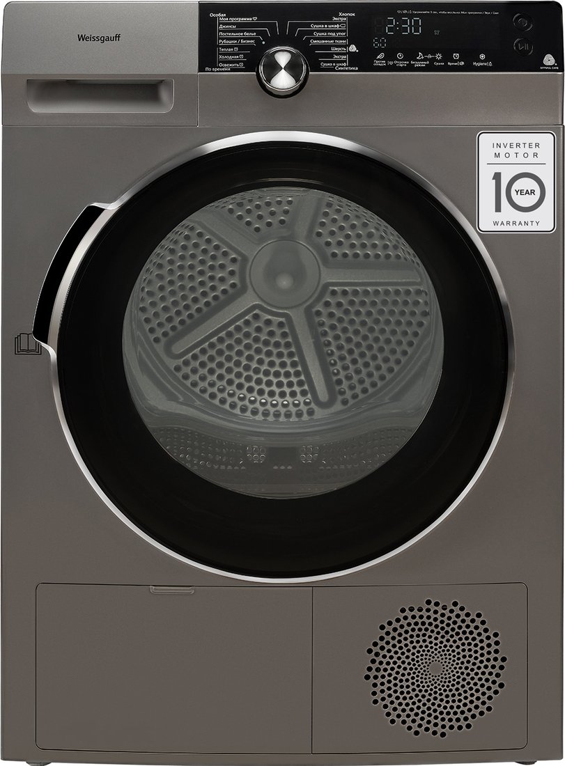

Сушильная машина Weissgauff WD 599 DC Inverter Heat Pump (серебристый)