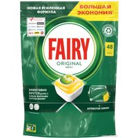 Капсулы для посудомоечной машины Fairy Original Lemon All in 1 (48 шт)