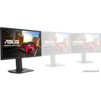Монитор ASUS MG28UQ