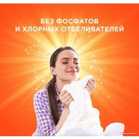 Стиральный порошок Tide Color (12 кг)