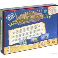 Настольная игра Лас Играс Тайна заброшенного поместья 3414020