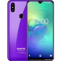 Телефон Oukitel C15 Pro (фиолетовый)