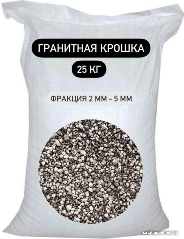 Щебень декоративный СТД Петрострой Фракция 2-5мм (25кг)