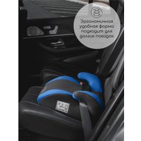 Детское сиденье Amarobaby Enjoy AB222007ESiCh/2009 (синий/черный)