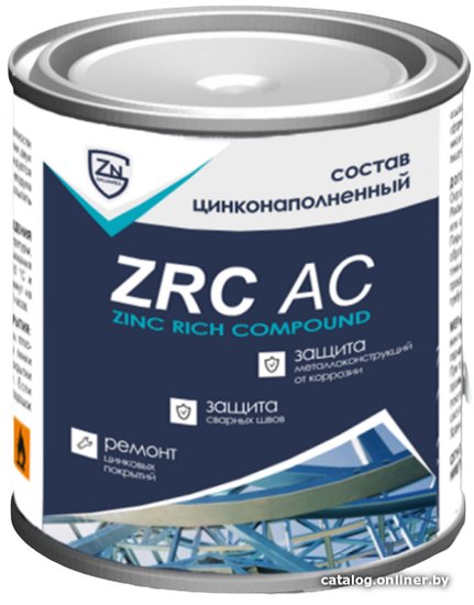 Galvarex Состав для холодного цинкования ZRC AC 1кг купить в Минске