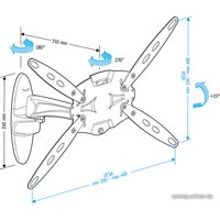 Кронштейн Holder LCDS-5025