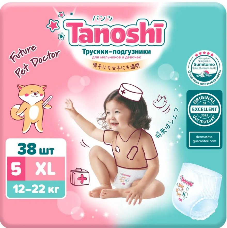 

Трусики-подгузники Tanoshi Baby Pants XL 12-22 кг (38 шт)