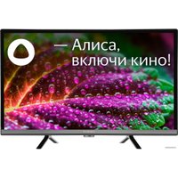 Телевизор Hyundai H-LED24BS5000 в Гродно
