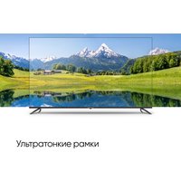 Телевизор Topdevice 43" ULTRA BS06