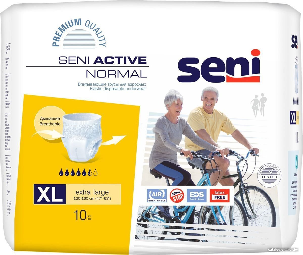 Трусы-подгузники для взрослых Seni Active Normal Extra Large XL (10 шт)