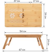 Подставка-столик Daswerk Das Haus 532582 (размер M, без охлаждения)