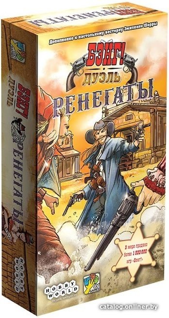 Настольная игра Мир Хобби Бэнг! Дуэль Ренегаты 915449