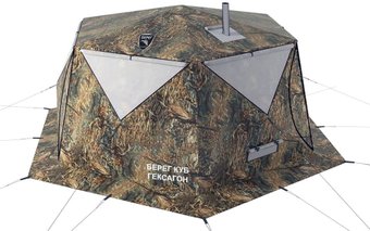 Берег Куб Гексагон Двухслойный