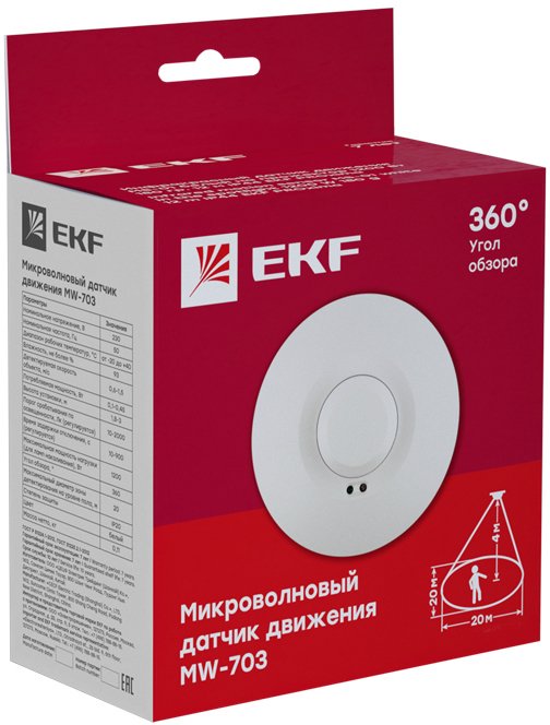 

Датчик движения EKF PROxima IP20 MW-703