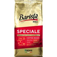 Кофе Barista Pro Speciale в зернах 1 кг