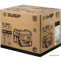 Бензиновый генератор Зубр СБ-7000Е-3