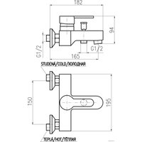Смеситель Slezak RAV Замбези [ZA054.5]
