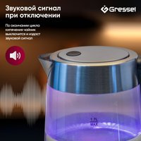 Электрический чайник Gressel GRK-1106