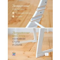 Детский стол Друг Кузя Павлин Мини (белый, с подушкой совушки цветные)