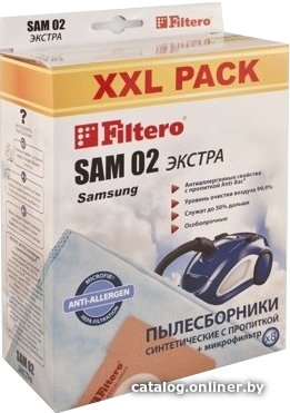 Комплект одноразовых мешков Filtero SAM 02 XXL Pack Экстра (8)