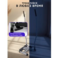 Поворотный степпер Motiways SC-S085B (с изогнутыми поручнями)