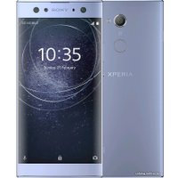 Смартфон Sony Xperia XA2 Ultra Dual 64GB (синий)