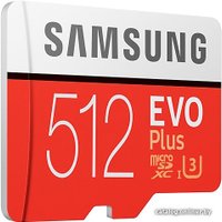 Карта памяти Samsung EVO Plus microSDXC 512GB + адаптер