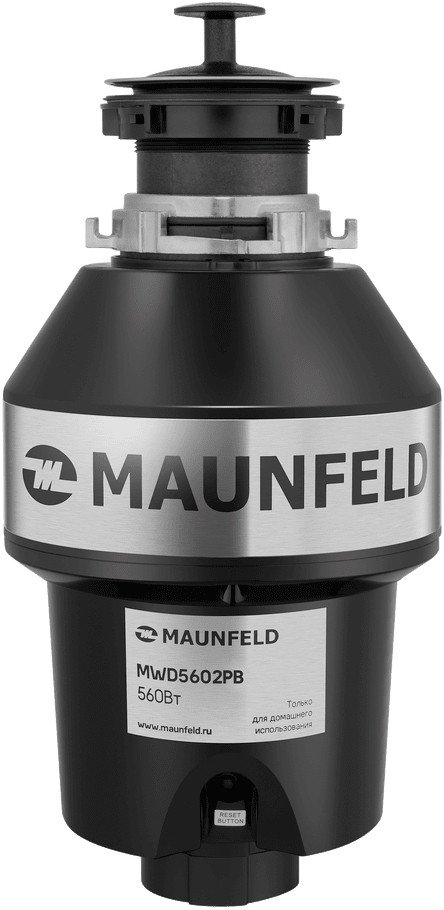 

Измельчитель пищевых отходов MAUNFELD MWD5602PB