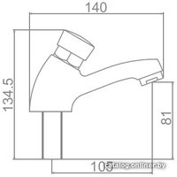 Смеситель Ledeme LH505