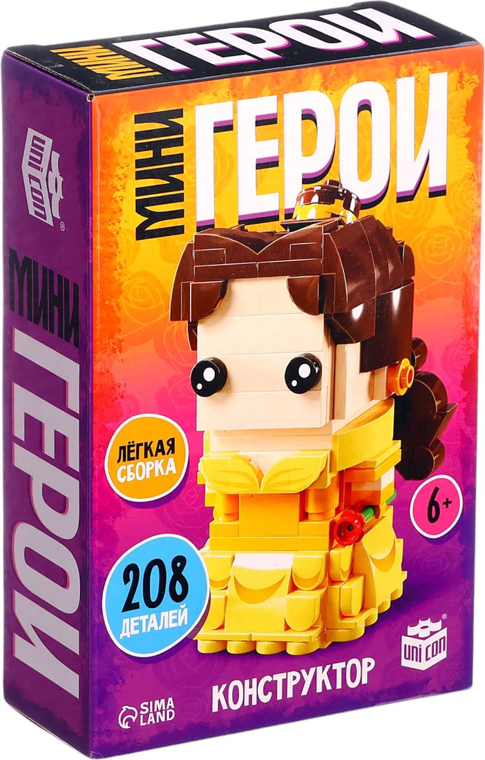 

Конструктор Unicon Мини герои. Принцесса с розой 10230066