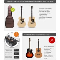 Чехол для гитары Bagandmusic Acoustic Slim (коричневый)