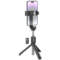 Трипод Borofone BY11