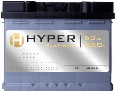 Автомобильный аккумулятор Hyper Platinum R+ (63 А·ч)