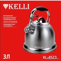 Чайник со свистком KELLI KL-4523