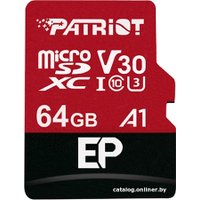 Карта памяти Patriot microSDXC EP Series PEF64GEP31MCX 64GB (с адаптером)