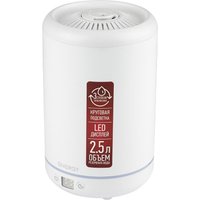 Увлажнитель воздуха Energy EN-631
